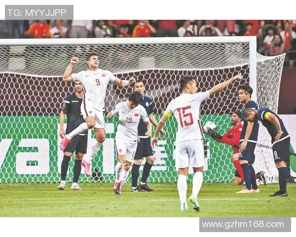 中国队迎战关岛队世界杯预选赛全力争胜展现足球实力与激情