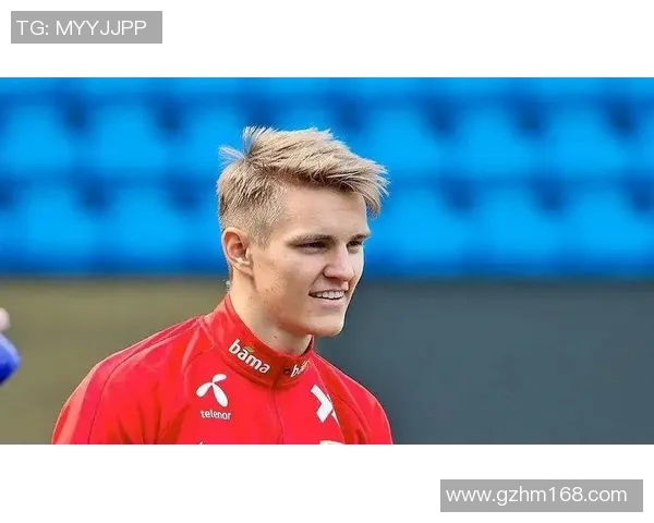 厄德高的崛起与挑战：从新星到足球世界的璀璨明珠